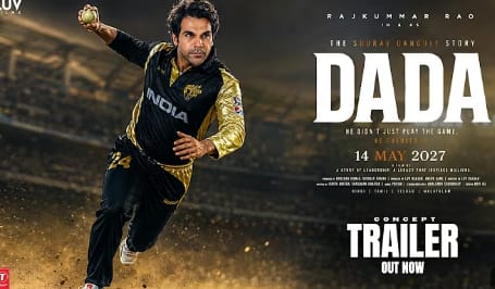Full Movie DADA